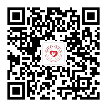 皇姑区慈善总会公众号二维码