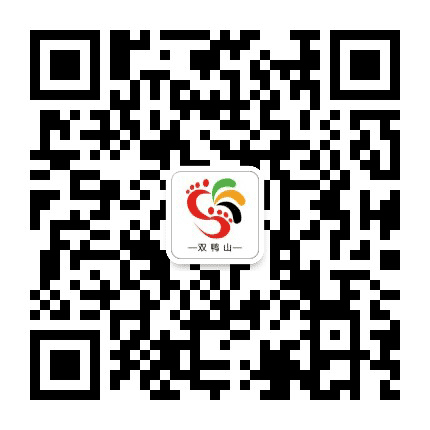 双鸭山旅游在线公众号二维码