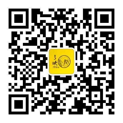 三峡1916原浆酒公众号二维码