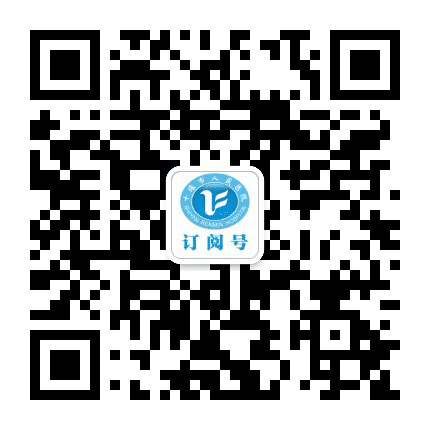 十堰人医公众号二维码