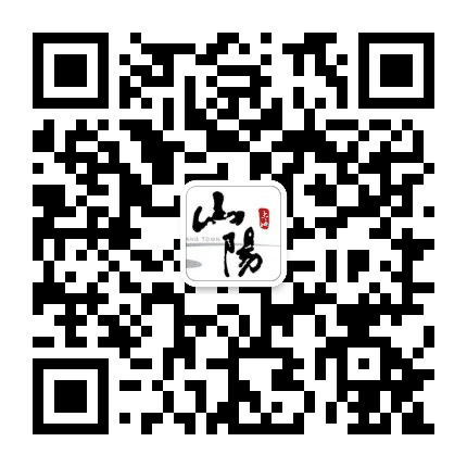 山阳绿容公众号二维码