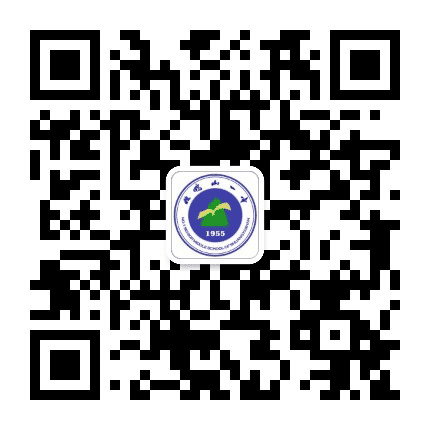 双鸭山市第一中学公众号二维码