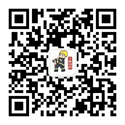 十堰消防公众号二维码