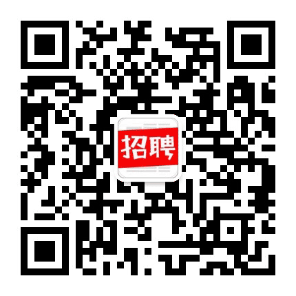 沈阳市招聘信息公众号二维码