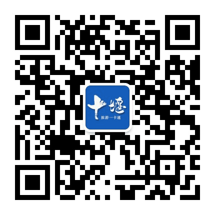 十堰同城公众号二维码