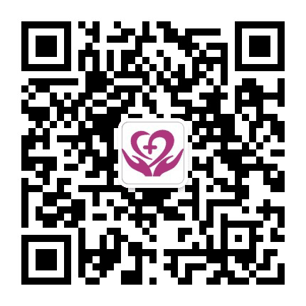 射阳县妇幼保健院公众号二维码