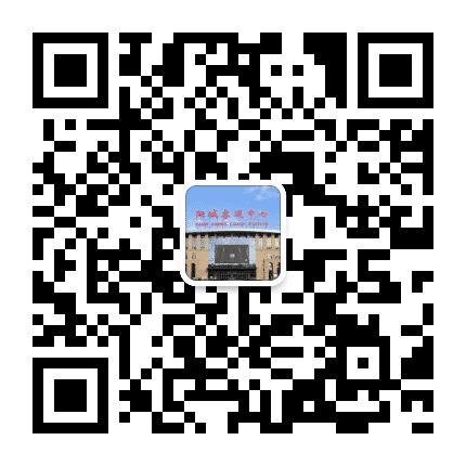 阳城汽车站公众号二维码