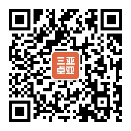 三亚卓亚公众号二维码