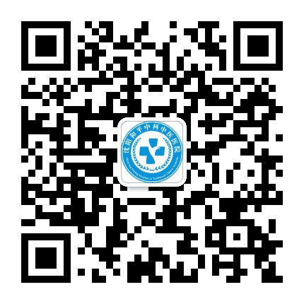 沈阳和平中科中医医院白癜风专病公众号二维码