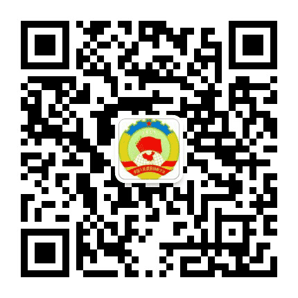 山阴政协公众号二维码