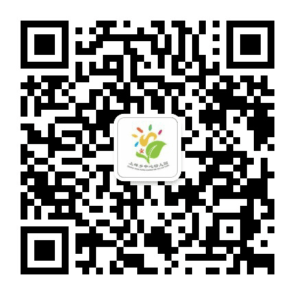 黄岩区上垟乡中心幼儿园公众号二维码