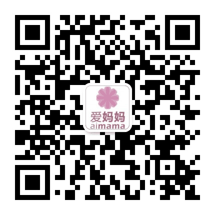 深圳爱妈妈家政公众号二维码