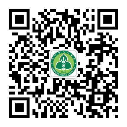 深圳市人民医院脊柱外科公众号二维码