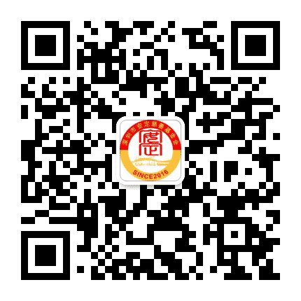 深圳市安定慈善基金会公众号二维码