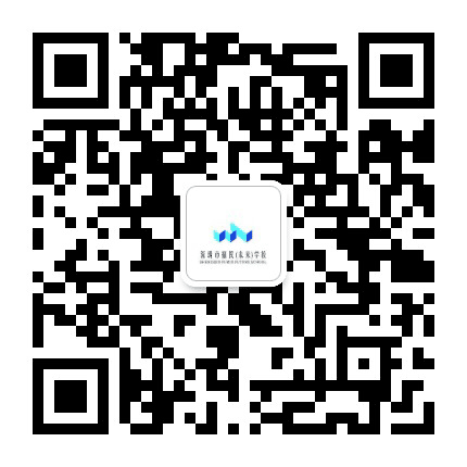 深圳市福民未来学校公众号二维码