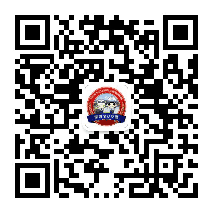 深圳宝安交警公众号二维码