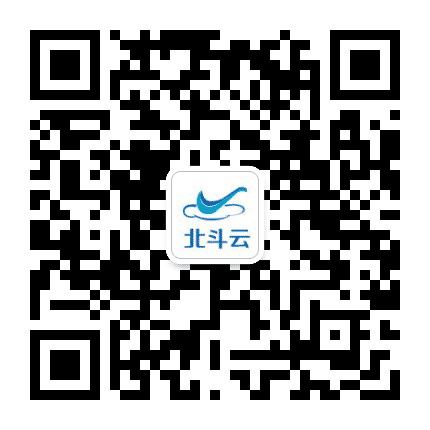 深圳北斗云公众号二维码