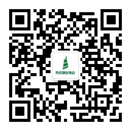 布吉街道物业管理协会公众号二维码
