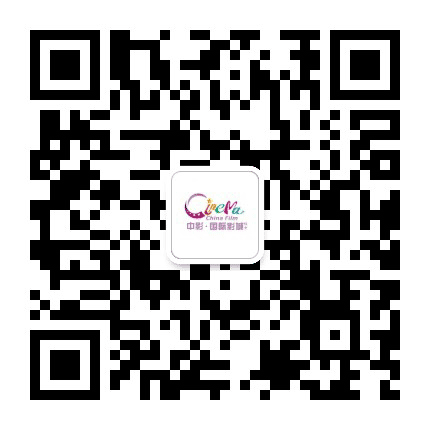 绥中中影公众号二维码