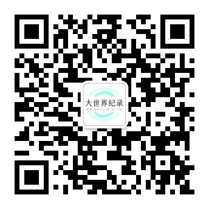 巴中百科公众号二维码
