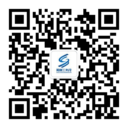 朔州工务公众号二维码