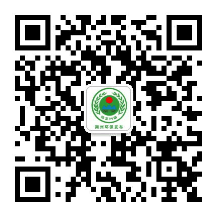 朔州环保发布公众号二维码