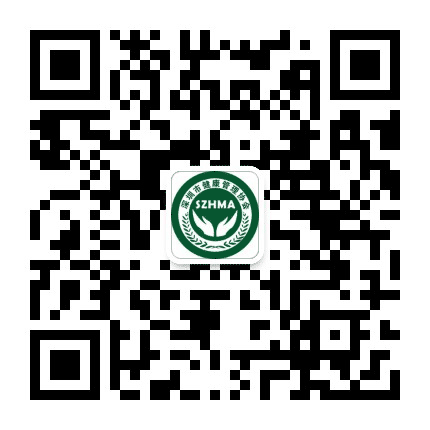 深圳市健康管理协会公众号二维码