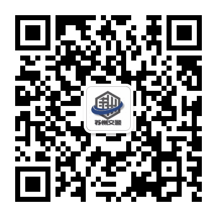 苏州交警公众号二维码