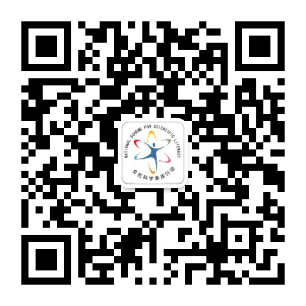 朔州市科协公众号二维码