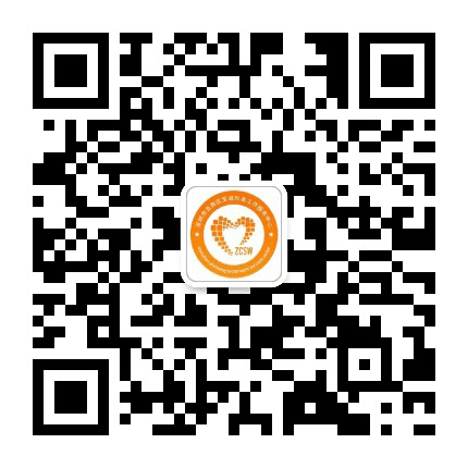 至诚社工公众号二维码