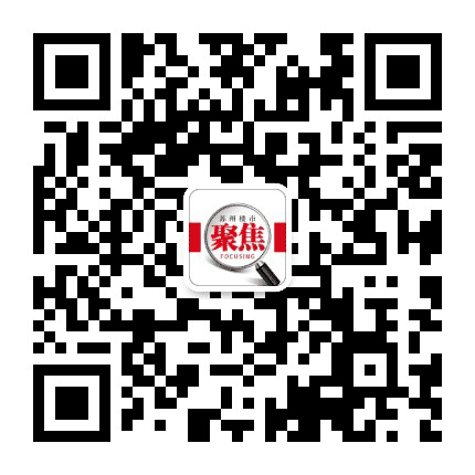 苏州楼市聚焦公众号二维码