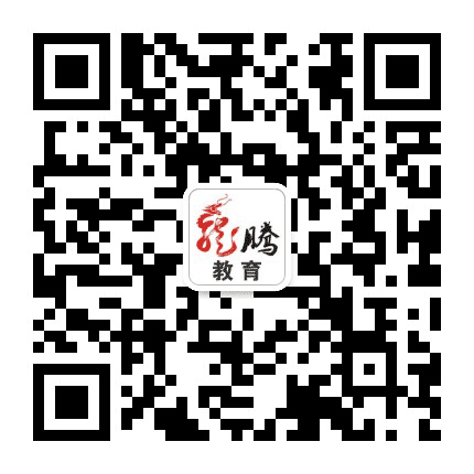 深圳龙腾教育公众号二维码