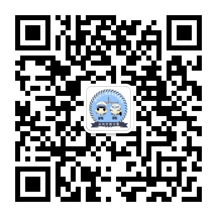 深圳罗湖交警公众号二维码