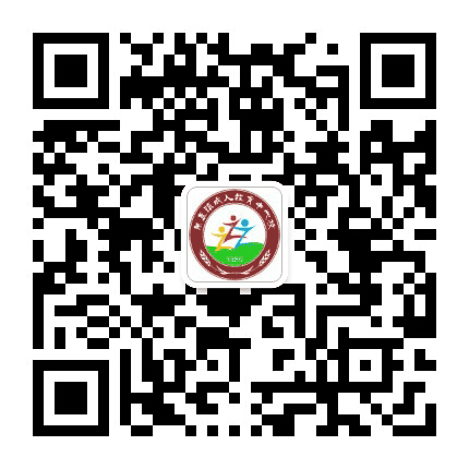 甪直成教公众号二维码