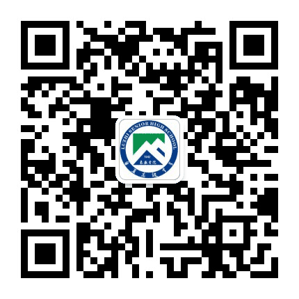 甪直高级中学公众号二维码
