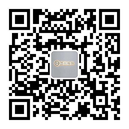 迈观广告公众号二维码