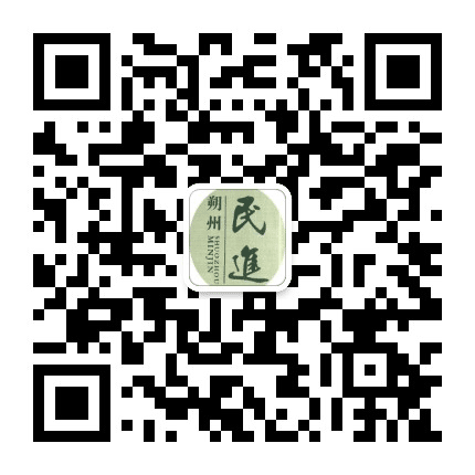 朔州民进公众号二维码