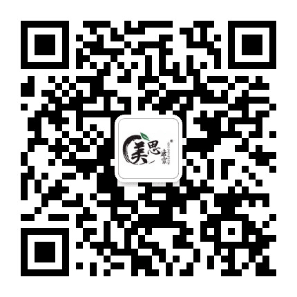 美思康宸商贸有限公司公众号二维码