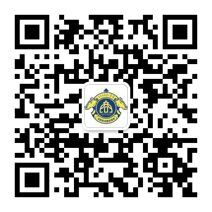 深圳市内蒙古商会公众号二维码