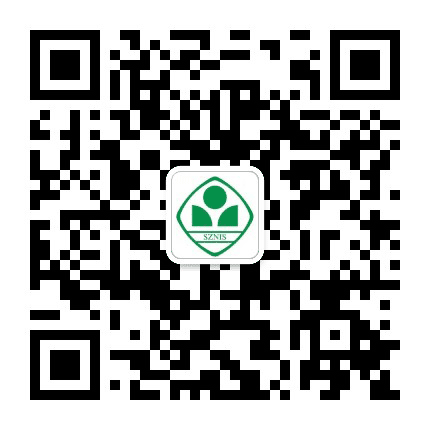 深中南山创新学校公众号二维码