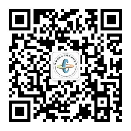 深圳市南山慢病院公众号二维码