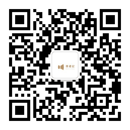 璞礼记公众号二维码