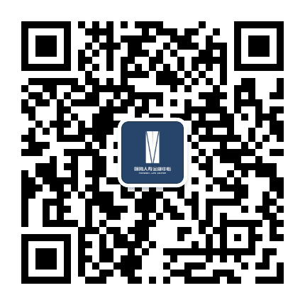 深圳前海人寿金融中心公众号二维码