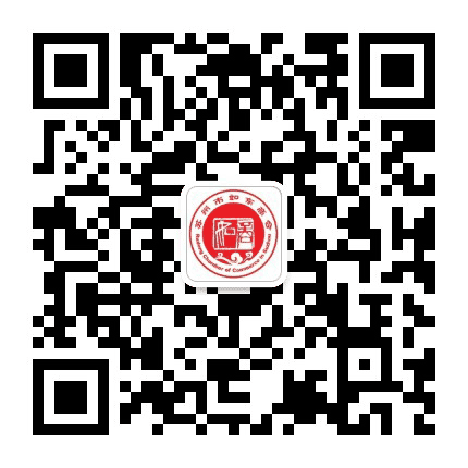 苏州市如东商会公众号二维码