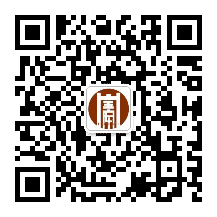 深圳宝安法院公众号二维码