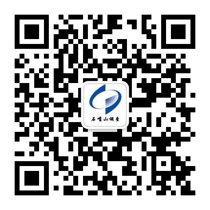 石嘴山调查公众号二维码
