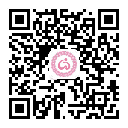 深圳市福田区妇幼保健院公众号二维码