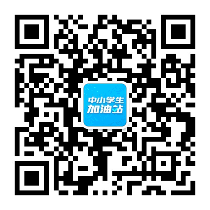 深圳升学百科号公众号二维码
