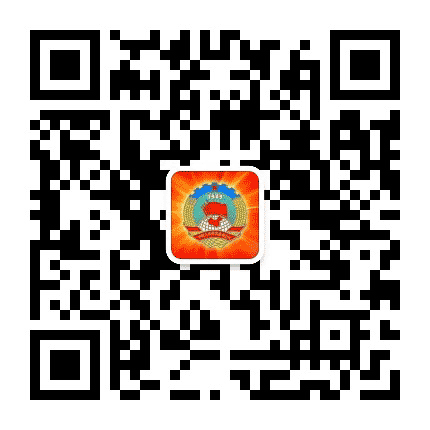 石嘴山市政协在线公众号二维码