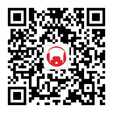 深圳市武冈商会公众号二维码
